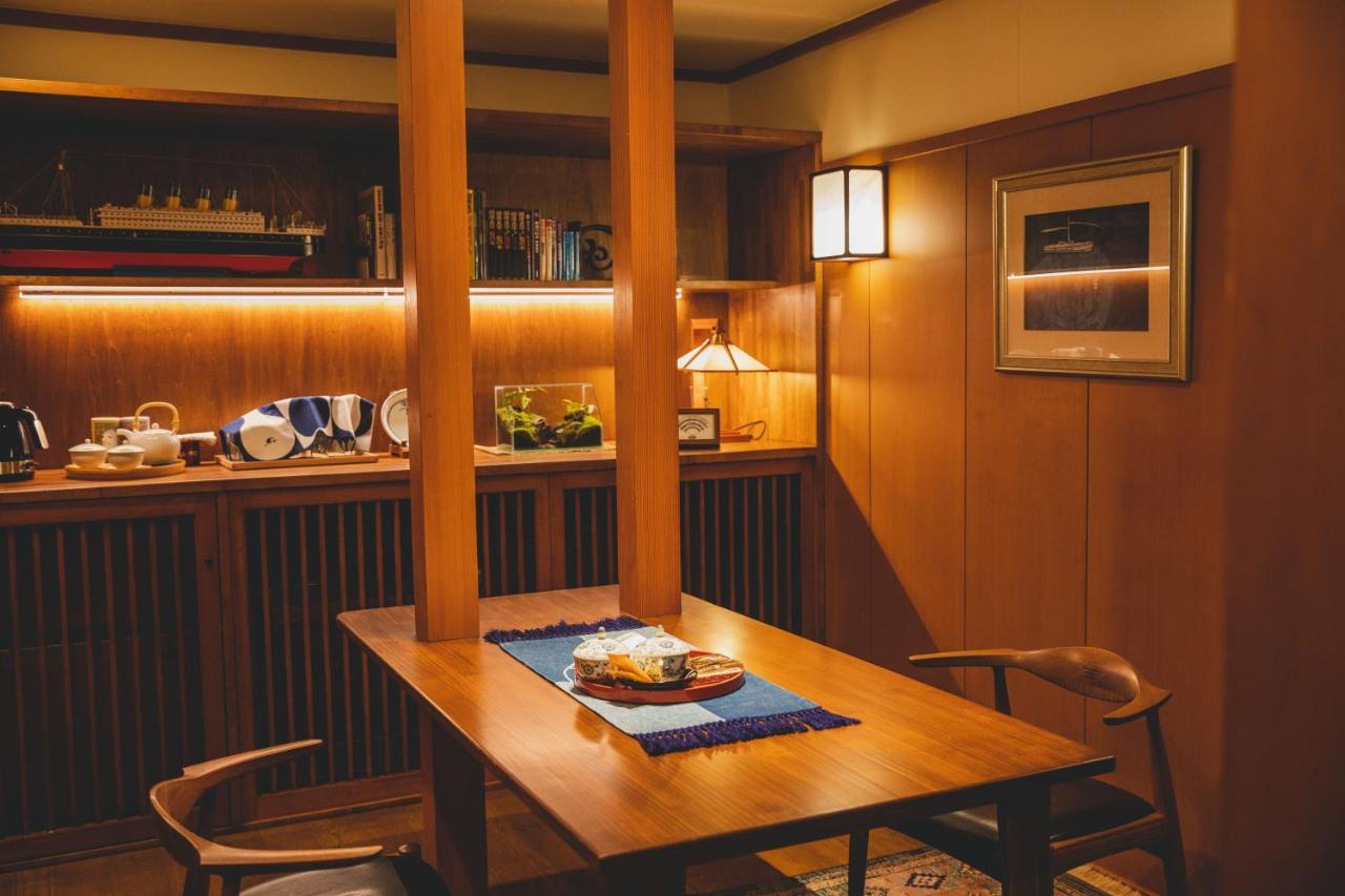 Arima Onsen Tocen Goshobo Hotel Kobe Luaran gambar A Japanese dining room