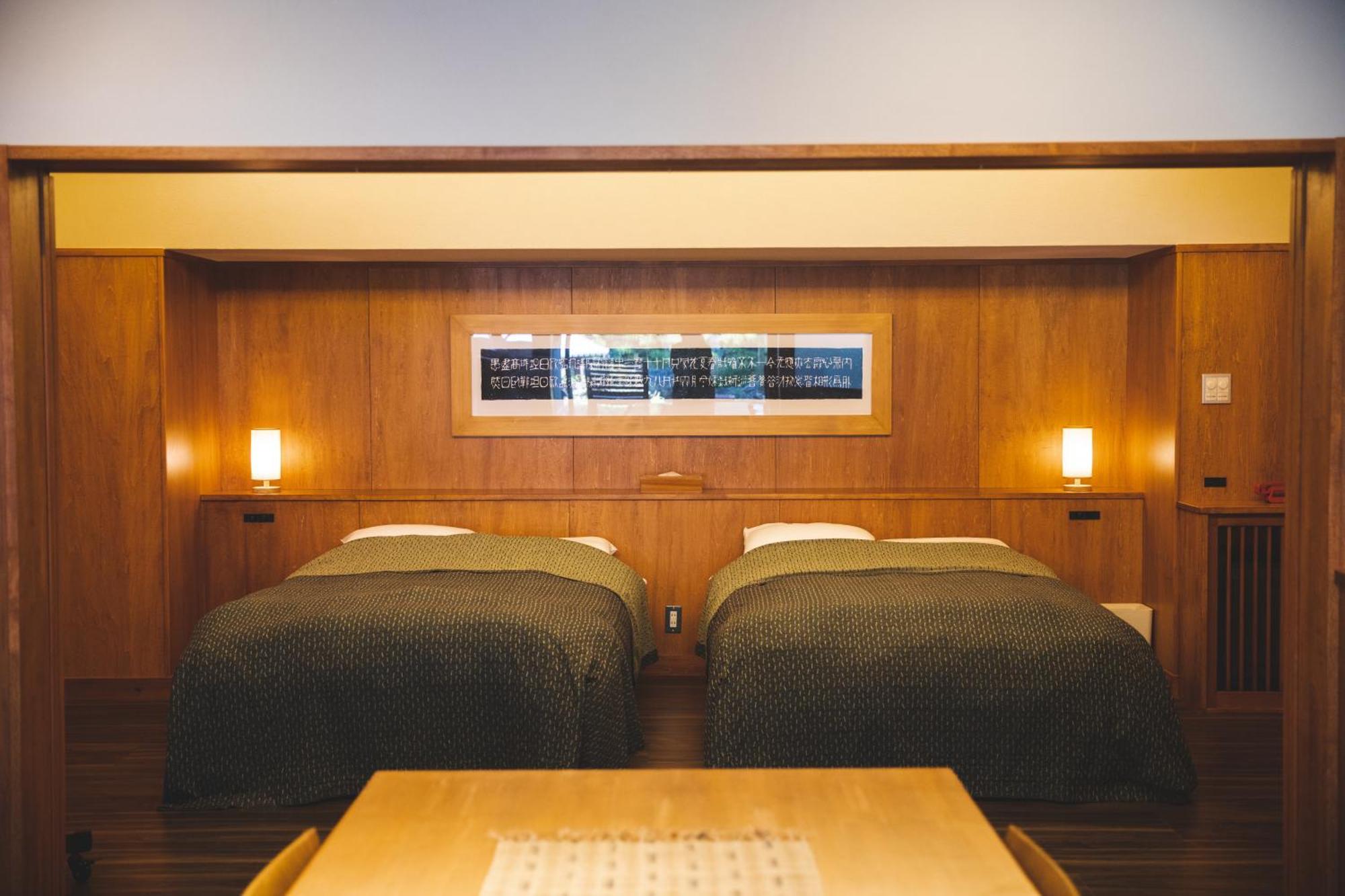 Arima Onsen Tocen Goshobo Hotel Kobe Bilik gambar A room at the hotel