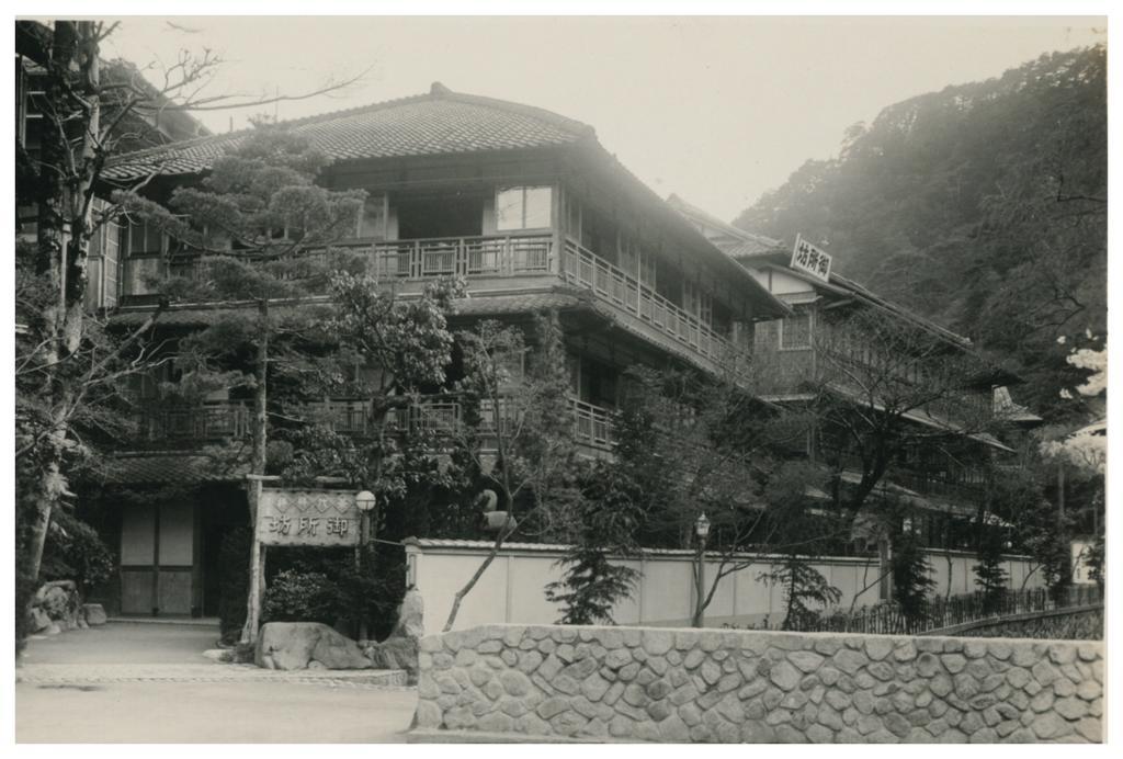 Arima Onsen Tocen Goshobo Hotel Kobe Luaran gambar The house of the 10th Prince of Tokugawa, Tokugawa Yoshiaki, in Nagoya, 1933